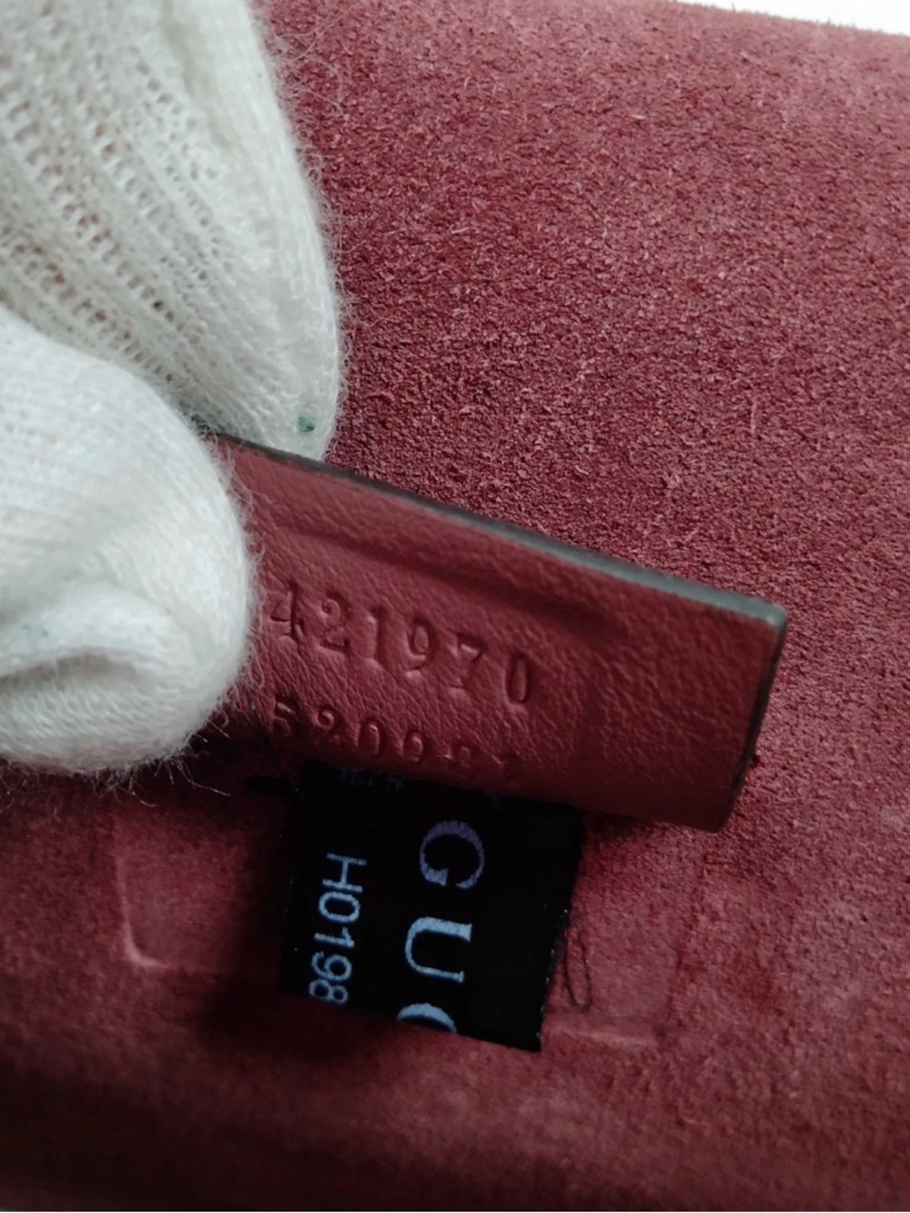 Gucci GG Supreme Crossbody Mini Blooms Dionysus Bag Limited Edition Pink Beige - Picture 15 of 16